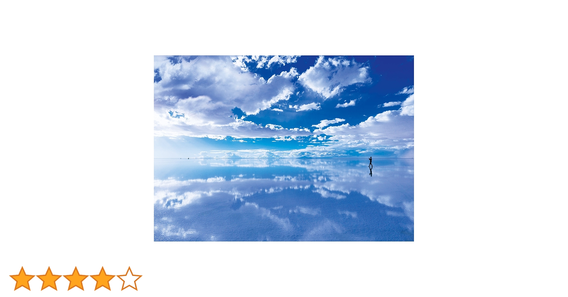 ク*ン様 【新品未開封】わたせせいぞう　ジグソーパズル500P 夏雲 ク*ン様 【新品未開封】わたせせいぞう ジグソーパズル500P 夏雲 ク*ン